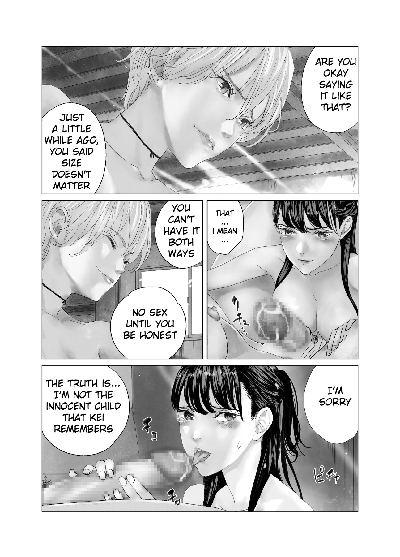 Hentai Manga Comic-The Girl I Love Was Stolen by a Futa!-Read-23